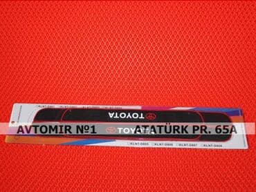 авито баку авто: "toyota" qapı aralığı bundan başqa hər növ avtomobi̇l — 1