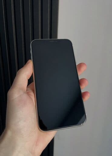 iphone 3 qiymeti: IPhone 11, 256 GB, Ağ, Zəmanət, Kredit, Simsiz şarj — 6