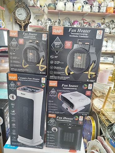 elekdirik soba: Eliktrik qızdırıcıları. Yenidir növləri çoxdur — 5