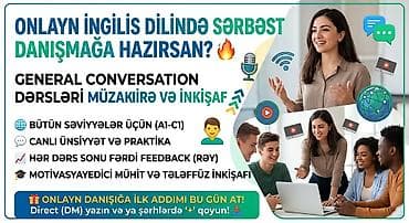 az dili 7: Языковой курс, Английский, Разговорный клуб — 1