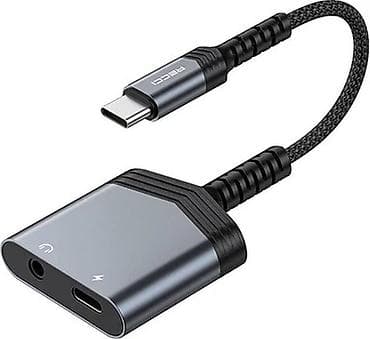 Adapter