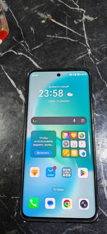 philips xenium 9@9q: Honor X9b, 256 GB, rəng - Boz, İki sim kartlı — 2