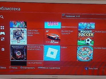 PS2 & PS1 (Sony PlayStation 2 & 1): 🎮 Sony PlayStation 4 Slim + 2 DualShock 4 + Populyar Oyunlar – Hazır — 6