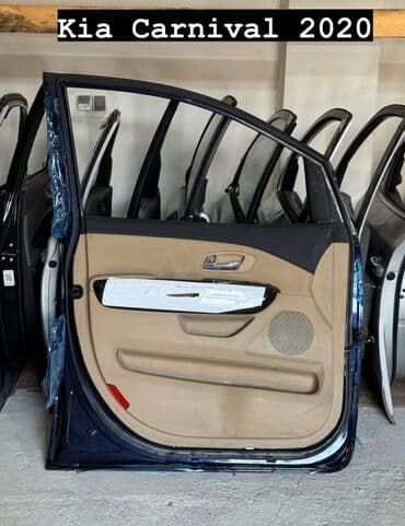 prado qapi: Kia carnival, 2020 il, Ödənişli çatdırılma, Pulsuz çatdırılma, Rayonlara çatdırılma — 2