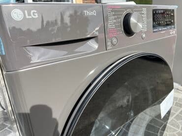 покупаю стиральные машины: Paltaryuyan maşın LG, 7 kq, Yeni, Avtomat, Qurutmasız, Kredit var, Ünvandan götürmə, Pulsuz çatdırılma, Ödənişli çatdırılma — 2