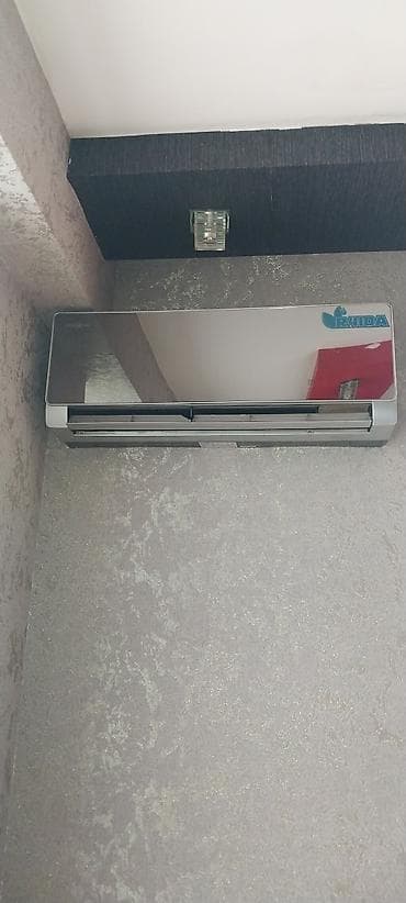 sharp soyuducu servis: Tecili satilir Eurolux modeli çox keyfiyetli bir kondisionerdir — 1