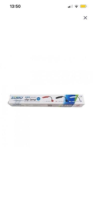 it bazari 2020: Akvaryum üçün aksesuar dəsti - Su qızdırıcısı: Şüşə korpuslu, spiral — 2