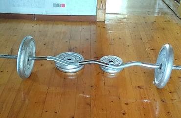 ştanqlar: Ştanq — 1