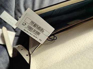 saat kemeri: Pulqabı, Təbii dəri — 4