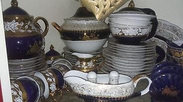 acar naboru: Nahar dəsti, rəng - Göy, Farfor, Geisha, Çexiya — 1