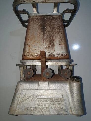 İşlənmiş Od Samovar, 10-dan çox l