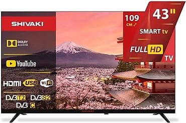 ev maqintafonu: Shivaki 109 ekran, model S43NFCH001, nazik ekran son nəsil android — 6