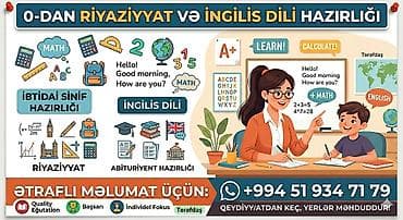 evde sistem qosmaq: 0-dan Riyaziyyat və İngilis dili hazırlığı – İbtidai sinif hazırlığı — 1