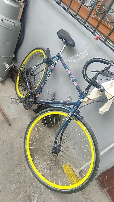 Şəhər velosipedi 28"