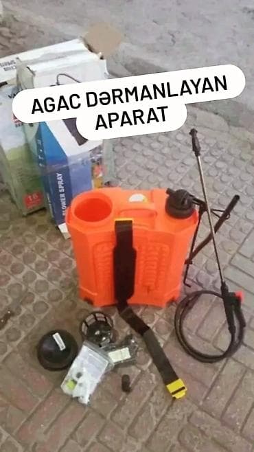 ev eşyası: Kolleksiya üçün dekor əşyaları dəsti - Divar üçün dekorativ toxuma — 7