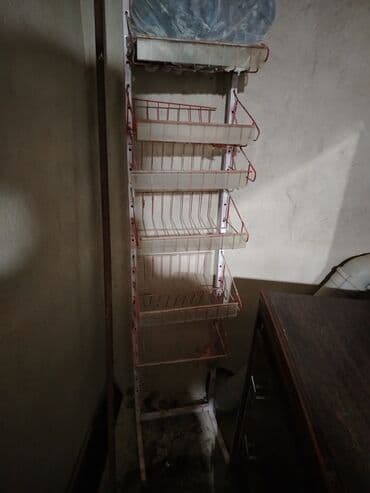 divar rəf: Unvan savxoz ramana — 2