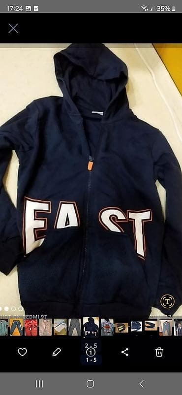Jaket, Oğlan üçün, 8 - 9 yaş, Lc Waikiki