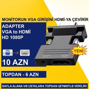 vga hdmi: VGA Adapterlər SAYLA ALANA VƏ USTALARA TOPDAN QİYMƏTLƏ VERİLİR! ⭐VGA — 5