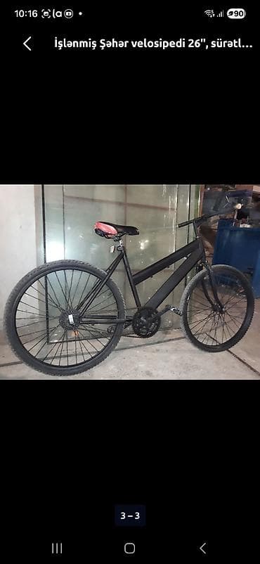 Городские велосипеды: Şəhər tipli velosiped, 26" təkərlər - Rəng: tam qara, minimal dizayn - — 1