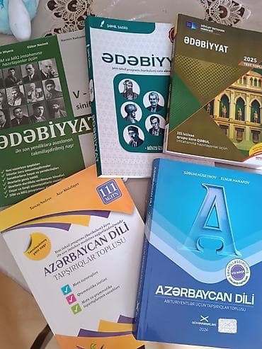array test bankı pdf: Məktəb və abituriyent hazırlığı üçün ədəbiyyat və Azərbaycan dili üzrə — 1