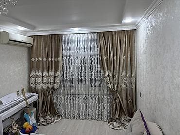 Yeni kimidir. Texmini 2,70m