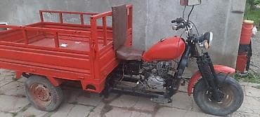 Транспорт: Muravey - MURAVEY, 150 см3, 2005 год — 2