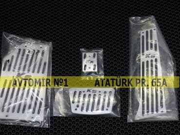 07 salonu: Optima 2010 k5 pedal 🚙🚒 ünvana və bölgələrə ödənişli çatdırılma — 1