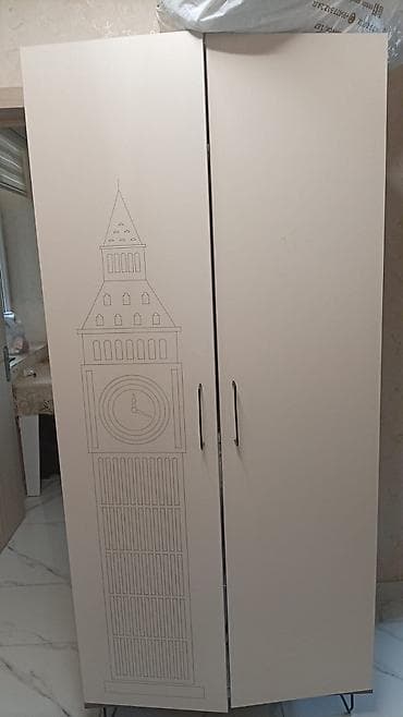 2 qapılı, Bej, Digər material, Açılan, Düz dolab lalafo.az -da 2 qapılı, Bej, Digər material, Açılan, Düz dolab