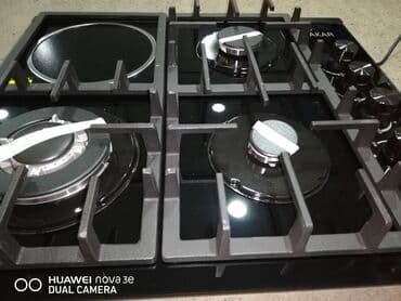 catmann satışı: Plitə Qazlı, Ayrıca dayanan, 4 gözlü, Yeni — 5