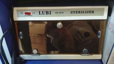 Tibbi avadanlıq: Sterilizator. italya. az işlənib