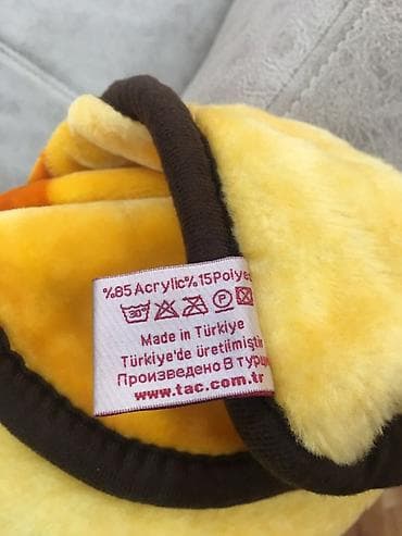 bamboo tekstil: Yataq üçün Xovlu rəng - Sarı Yataq örtüyü, Ünvandan götürmə — 5