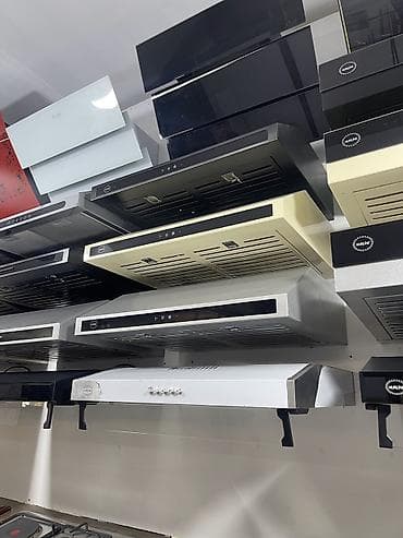 adore utu feni: Aspirator rəng - Ağ — 3