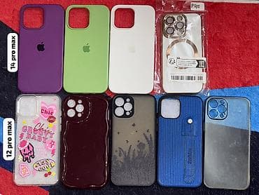 iphone duas: IPhone 13 — 2