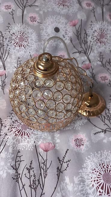 uqlarez satiram: Çılçıraq — 1