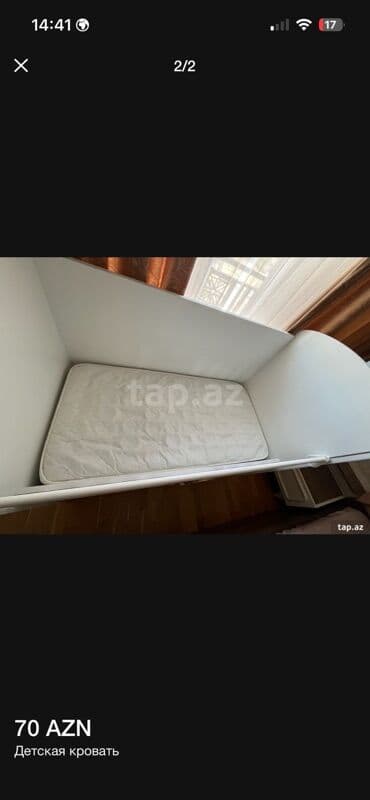 uşaq kiravat: Oğlan və qız üçün, Dördbucaq, Beşik, Matras ilə, Yellənmə mexanizmsiz — 2