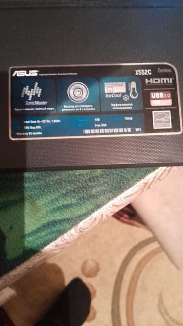 Akkumulyatorlar: ASUS noutbuk - Korpus: mat qara qapaq, ASUS loqosu - Ekran: 15.6" — 6