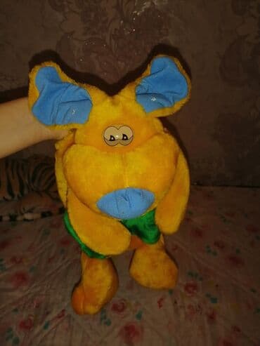 qedimi oyuncaq: Yumsaq Oyuncaq Kenquru kisəsi də var — 1