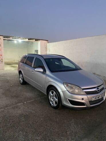 запчасти на опель вектра: Opel Antara: 1.3 л | 2007 г. Универсал — 8