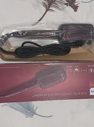 Бытовая техника: Philips Heated Straightening Brush 5000 – saç düzləşdirən termik daraq — 2