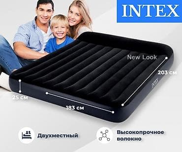 şişmə divan: Texniki parametrlər şəki̇l( fotolar) bölməsi̇ndə qeyd olunmuşdur — 1