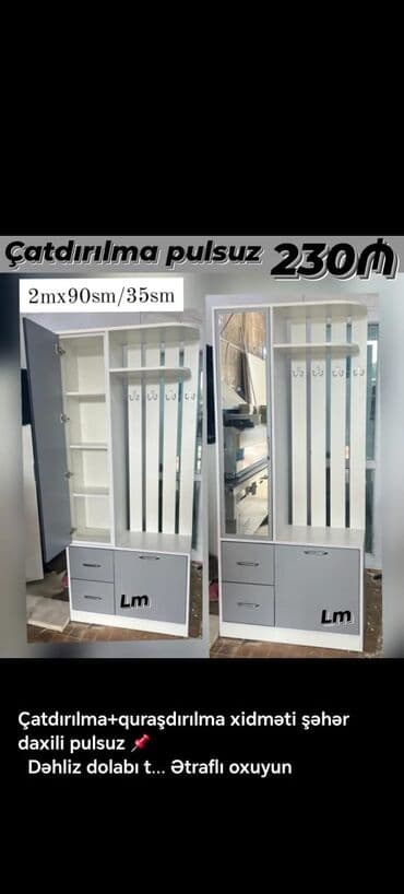 шкаф купе с подсветкой: Шкафы на заказ — 3