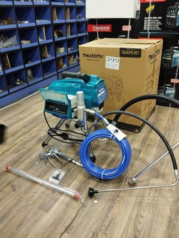 Pulverizator, Yeni, Avtomatik, Elektrik, Ünvandan götürmə, Ödənişli çatdırılma, Rayonlara çatdırılma