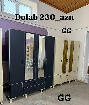 pərdə modelləri 2023: Yeni ve Sifarisle 4 Qapili Dolab 230 azn Olcu 1.60×47×2m Material — 1