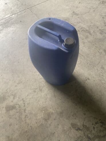 бутыль стеклянная 50 литров: Бак, Пластик, 50 л. л — 3