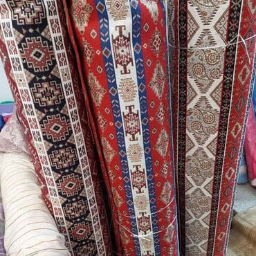 Растения: Milli parçalar
En:1.40 sm — 2