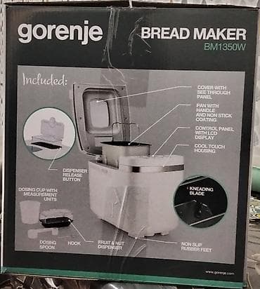 cörək: Yeni Çörəkbişirən, Gorenje, Çörəyin çəkisi - 2 və daha çox kq — 2