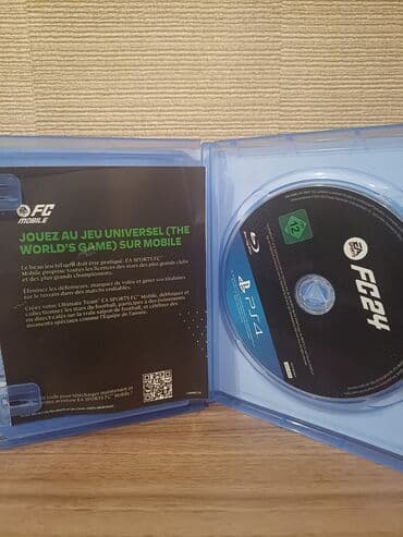 PS5 (Sony PlayStation 5): Приключения — 9