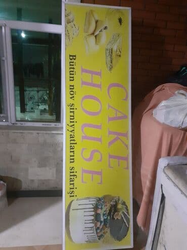 светодиодные экраны для наружной рекламы: Reklam lovhesi led işiqlidir her bir detali işleyir.uzunlugu 2m 10 — 2