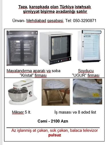Un məmulatları istehsalı avadanlığı satılır - Konveksiya bişirmə