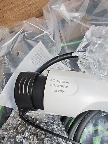 solkoseril gel: Məhsul: Daşınan EV Charger & Station (Portativ elektrikli — 7